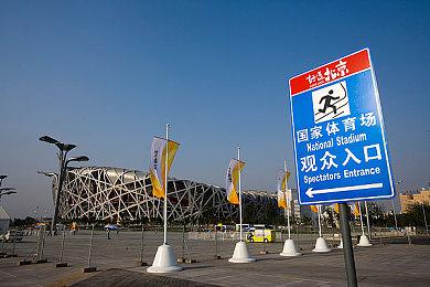 白袜子体育生自愈｜“白袜奇迹，李明逆境重生，展现体育精神力量”